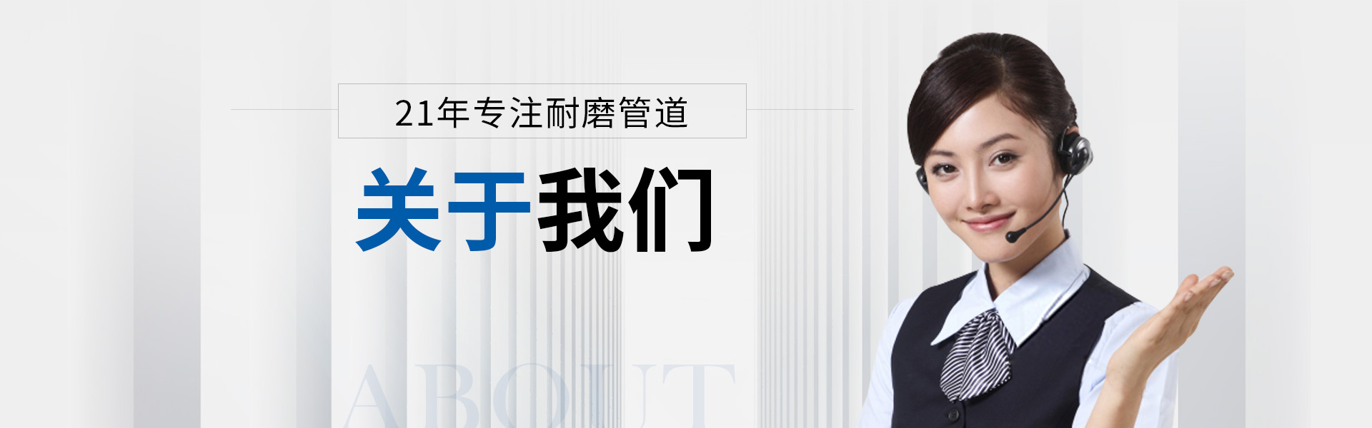 关于91视频免费观看