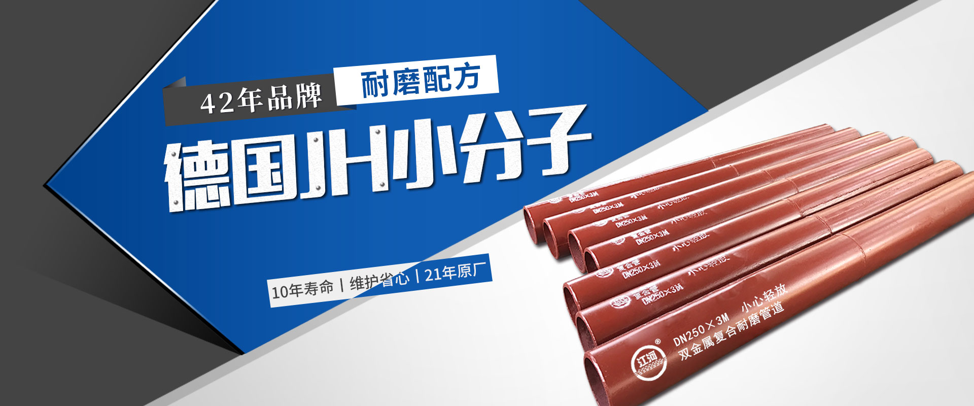 91视频下载污污版