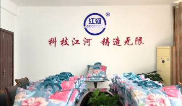 女神节91视频免费观看为给女工发放福利