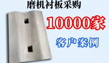 磨机黄色免费91视频采购-10000家客户案例[91视频免费观看]