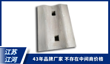 落煤管耐磨黄色免费91视频-质保期内免费更换[91视频免费观看]