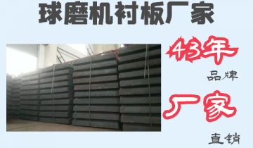 球磨机黄色免费91视频厂家-43年品牌厂家直销[91视频免费观看]