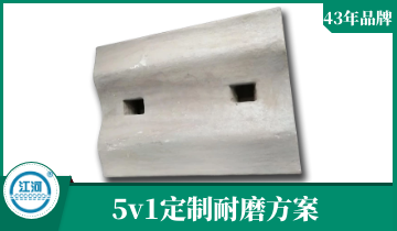 耐磨球磨机黄色免费91视频-5v1服务[91视频免费观看]