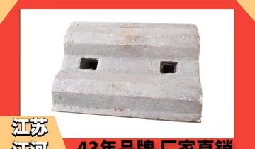 5大理由您看了心动的球磨机筒体黄色免费91视频厂家[91视频免费观看]