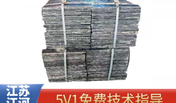 双金属复合耐磨黄色免费91视频厂家哪家的好-这家5V1指导就很好[91视频免费观看]