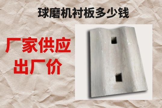 球磨机黄色免费91视频多少钱一吨-专业厂家提供报价方案[91视频免费观看]