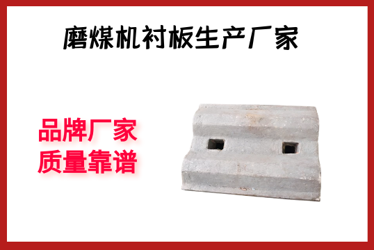 磨煤机黄色免费91视频生产厂家-品牌厂家质量靠谱[91视频免费观看]