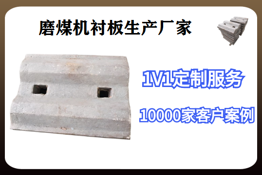 磨煤机黄色免费91视频生产厂家-上门安装[91视频免费观看]