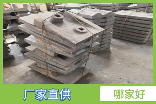 ​水泥磨耐磨黄色免费91视频-哪家好？[91视频免费观看]