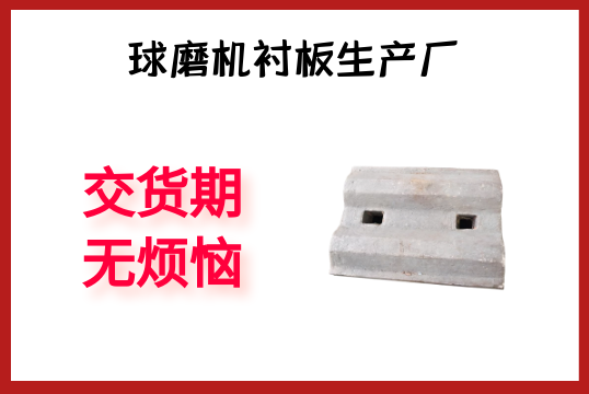 球磨机黄色免费91视频生产厂-交货期无烦恼[91视频免费观看]
