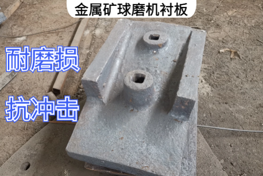 金属矿球磨机黄色免费91视频询价要求[91视频免费观看]