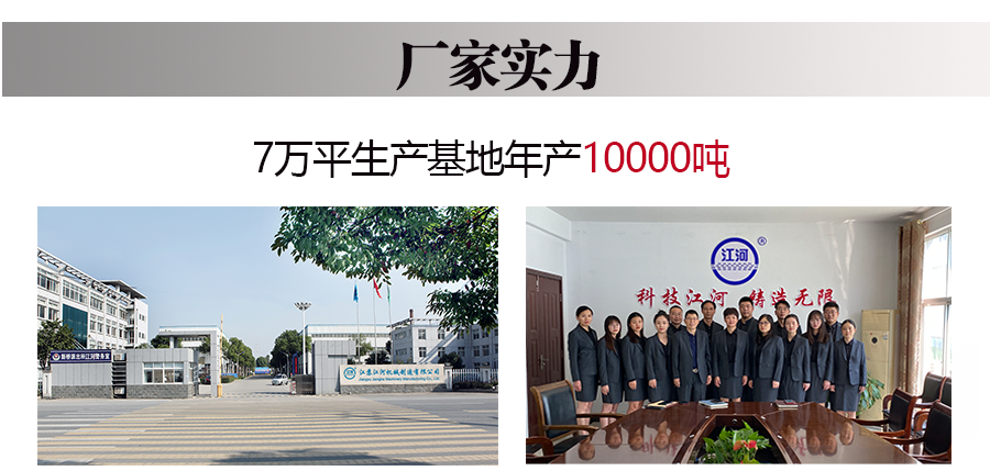 江苏91视频免费观看厂家实力