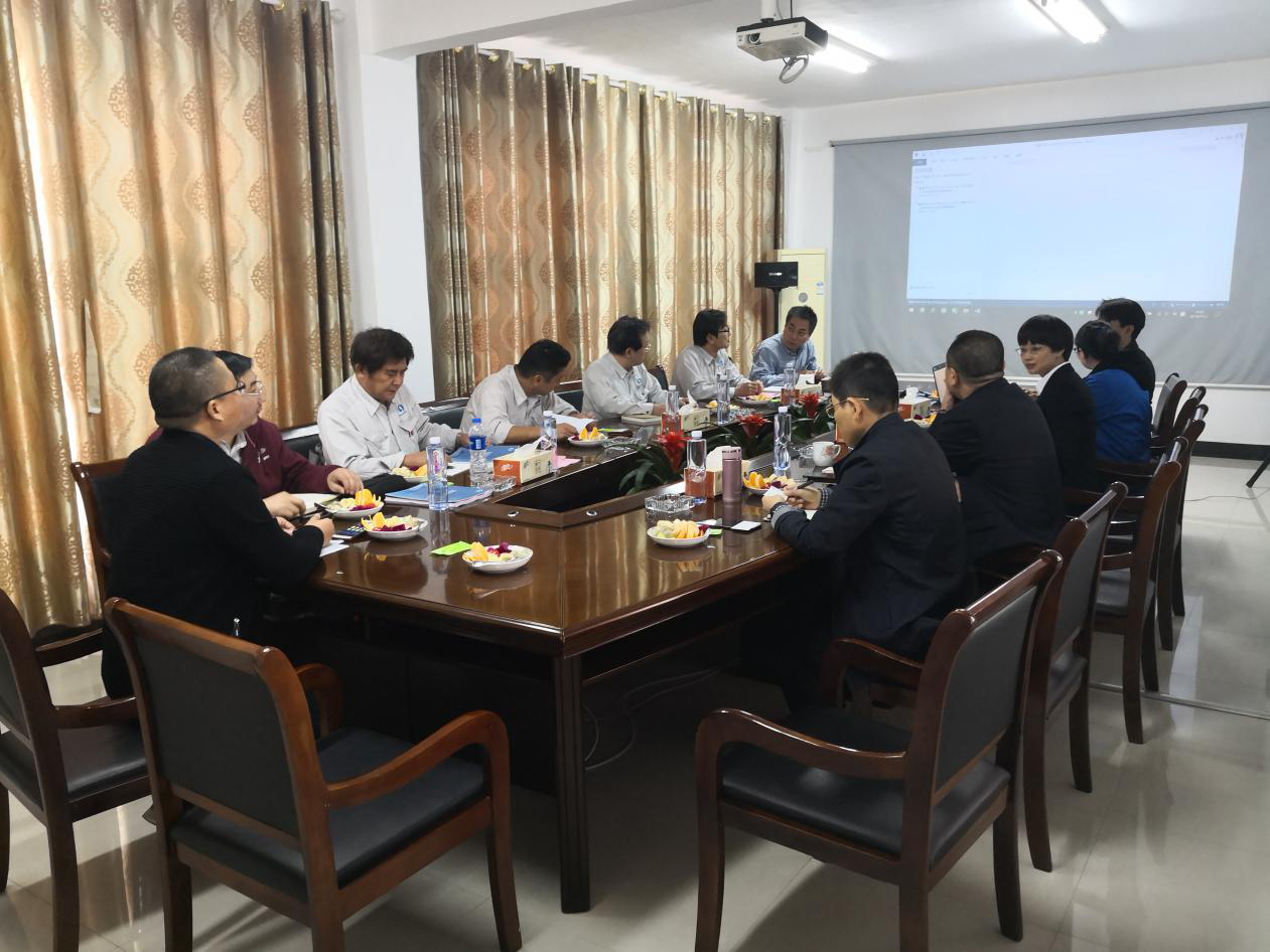 江苏91视频免费观看会议室与日本客户沟通