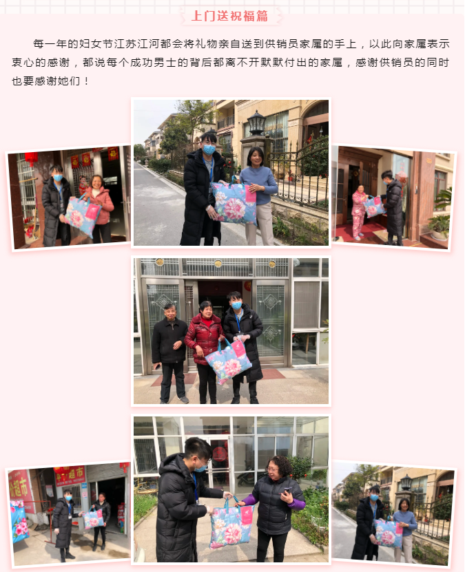 江苏91视频免费观看.png