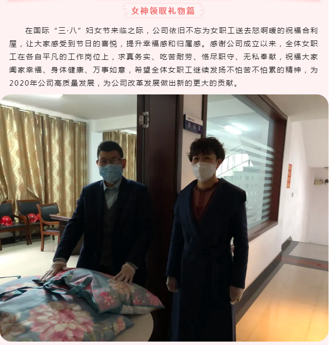 江苏91视频免费观看.png