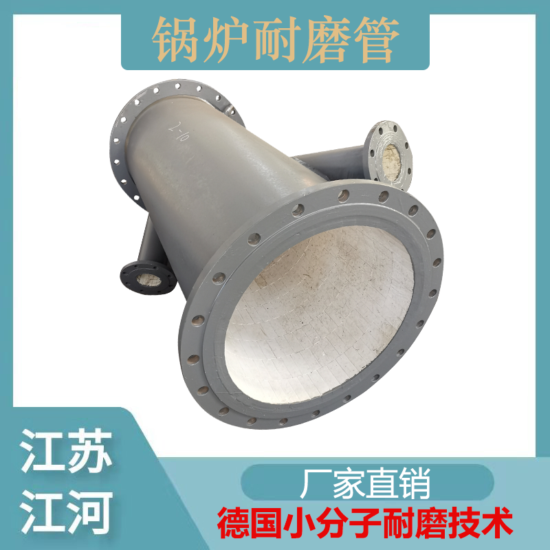 锅炉91视频下载污污版制造厂家