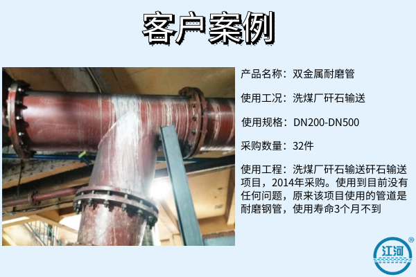 91视频下载污污版制造厂家