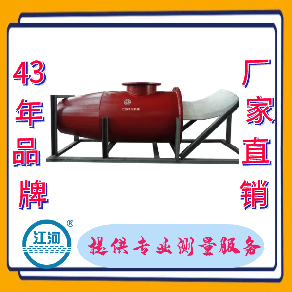 黄色91视频下载入口生产厂家
