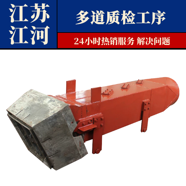 黄色91视频下载入口生产厂家