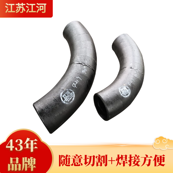 91视频下载污污版公司.png