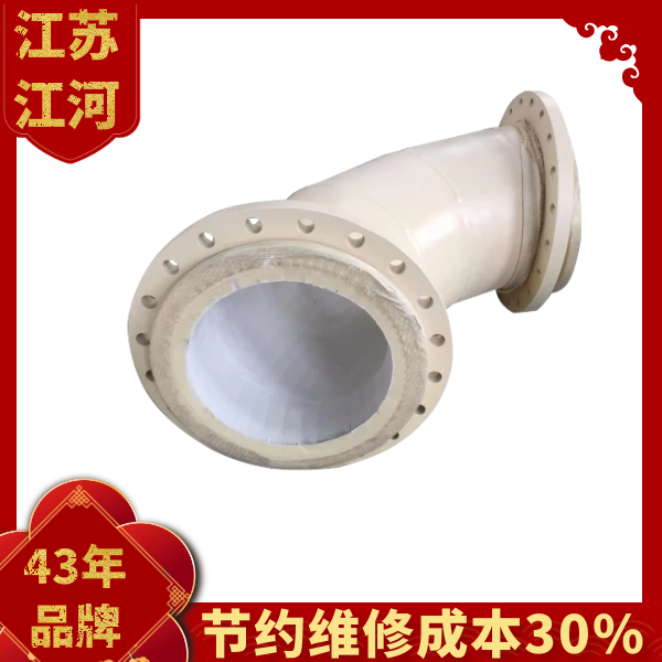 贴片陶瓷91视频下载污污版生产厂家.png