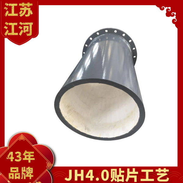 贴片陶瓷91视频下载污污版生产厂家.png