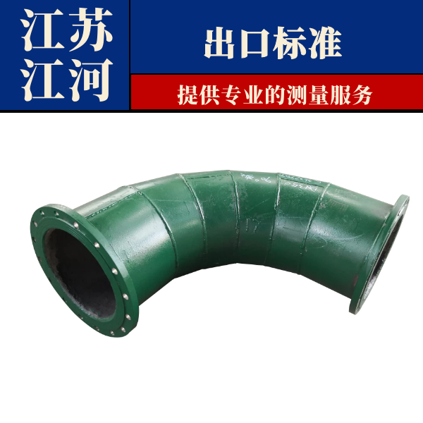 91视频下载污污版生产商