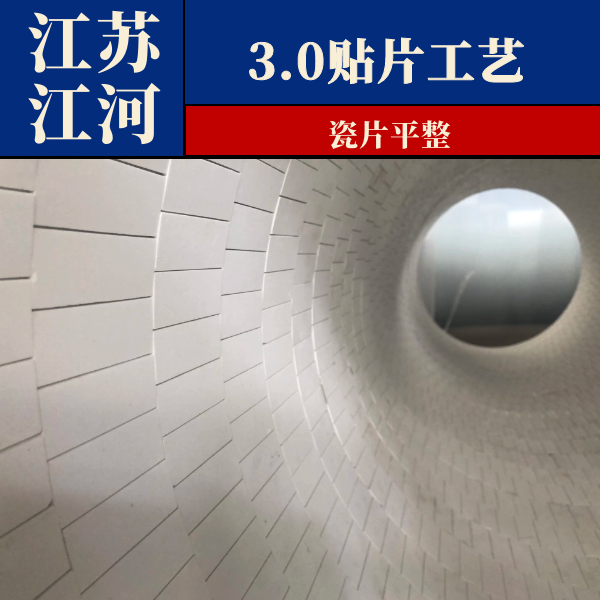 贴片陶瓷91视频下载污污版生产厂