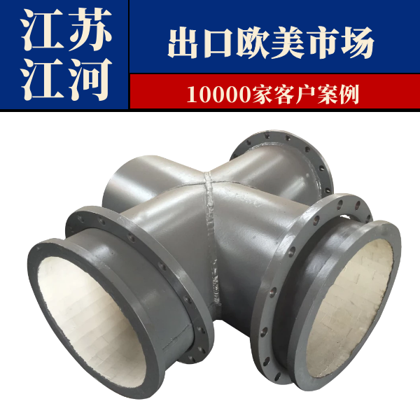 贴片陶瓷91视频下载污污版生产厂