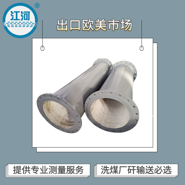 贴片陶瓷91视频下载污污版哪家好.png