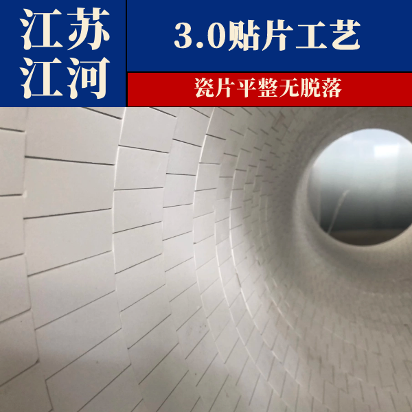91视频下载污污版生产制造.png