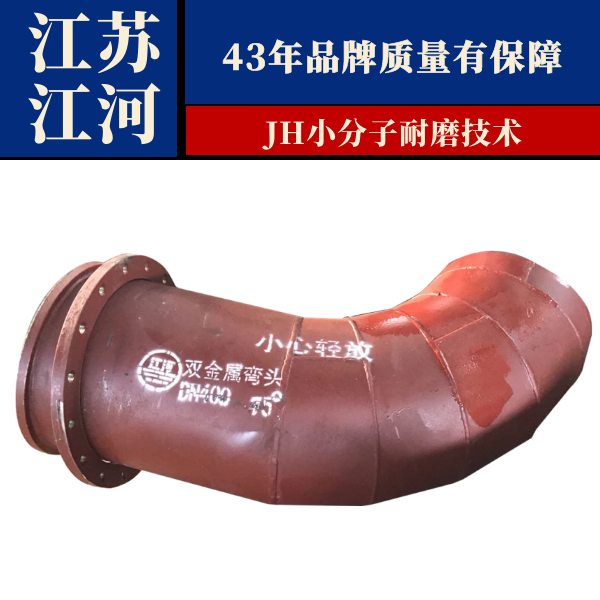 复合91视频下载污污版厂家