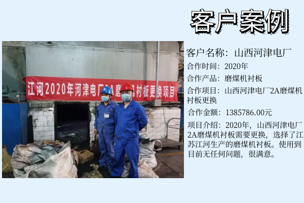 钢球磨煤机黄色免费91视频
