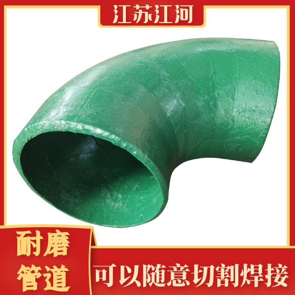 合金91视频下载污污版厂家