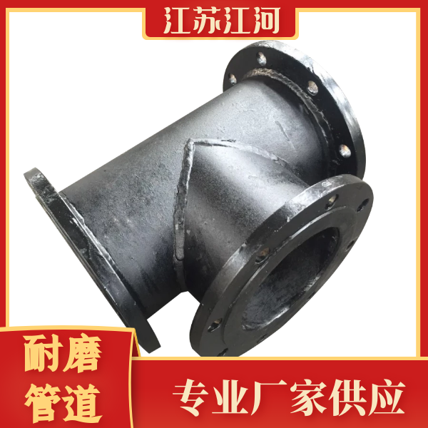 合金91视频下载污污版厂家