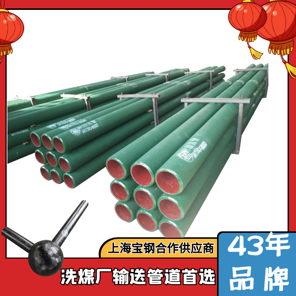 洗煤厂91视频下载污污版厂家