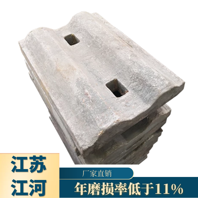 矿山磨机黄色免费91视频