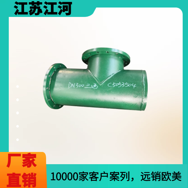 双金属复合91视频下载污污版厂家