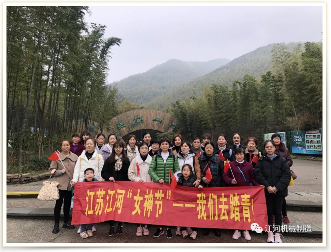 江苏91视频免费观看女神节的旅游纪录