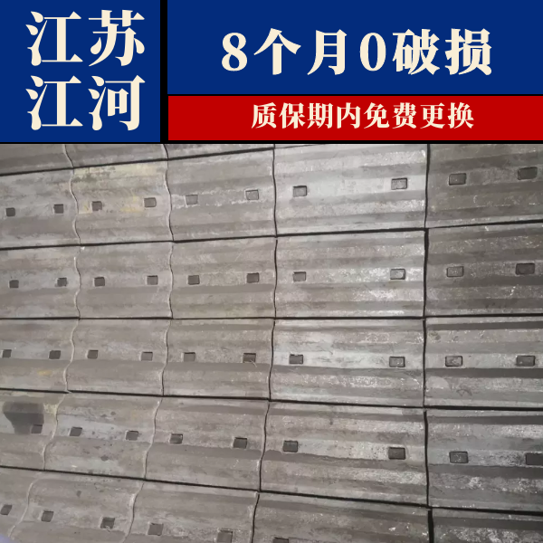 高铬耐磨黄色免费91视频