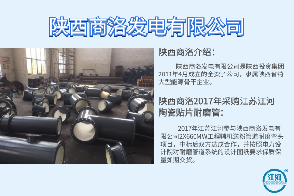 陶瓷91视频下载污污版
