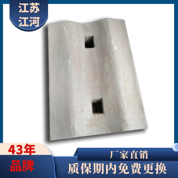 落煤管耐磨黄色免费91视频