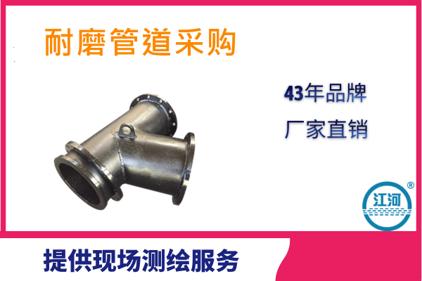 91视频下载污污版采购