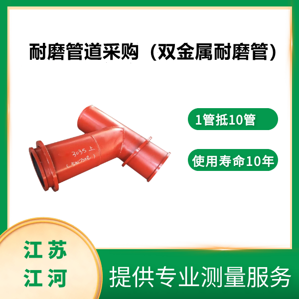 91视频下载污污版采购