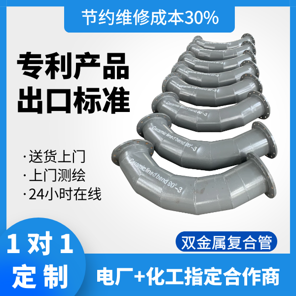 91视频下载污污版定制厂家