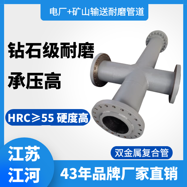 91视频下载污污版定制厂家