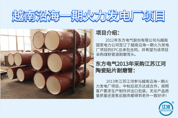 91视频下载污污版厂家供应