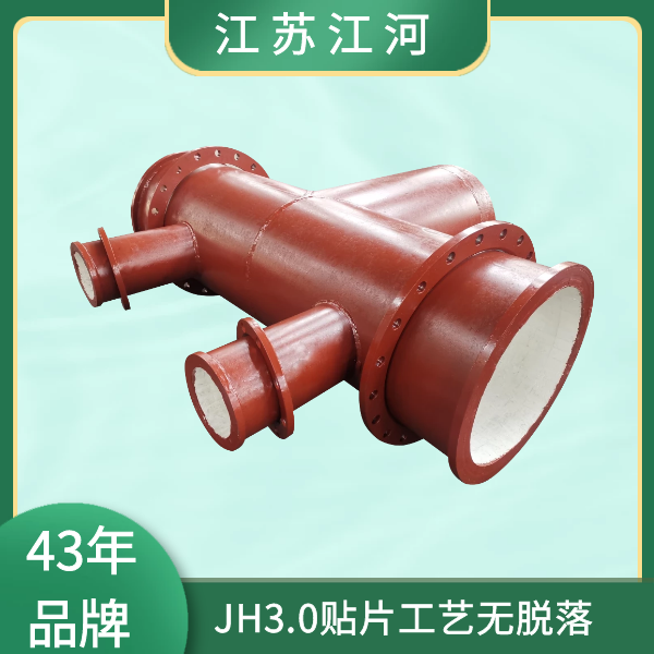 91视频下载污污版厂家供应