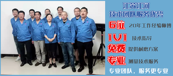 自蔓燃陶瓷91视频下载污污版厂家