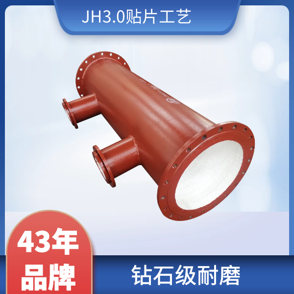陶瓷贴片91视频下载污污版厂家